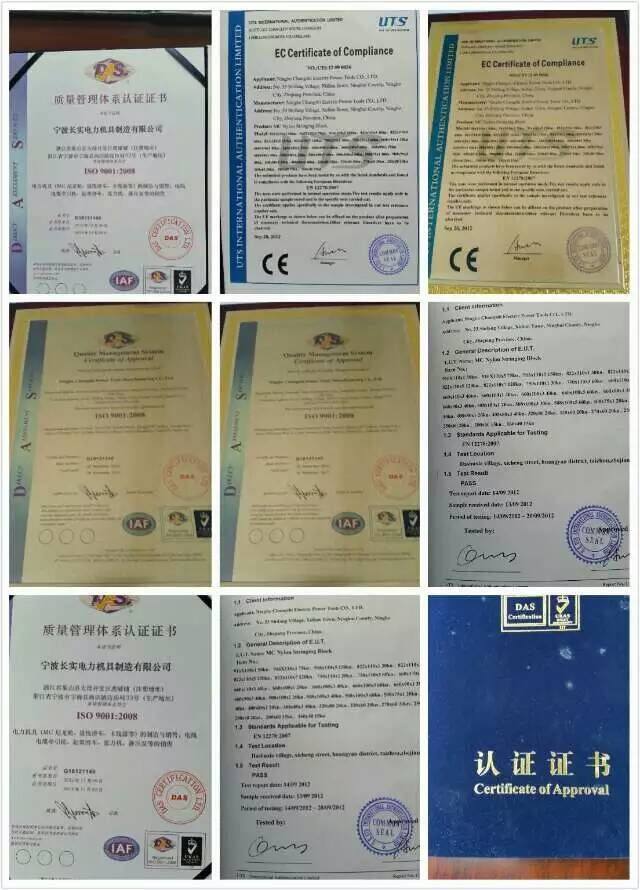 Certificates-7